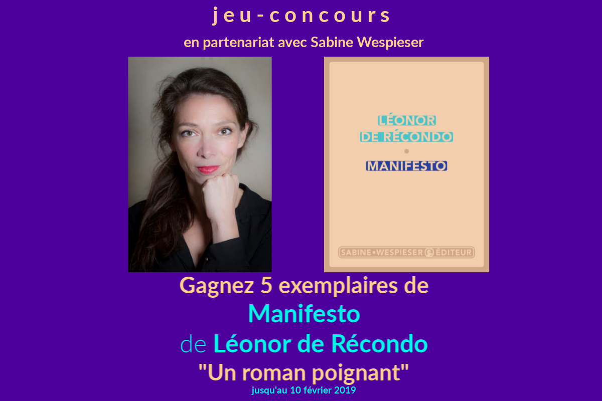 ConcoursManifesto1200_800 copy