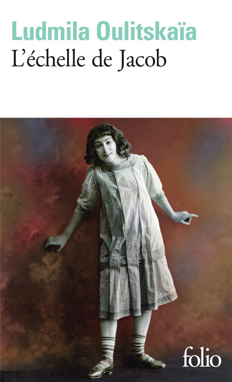 L échelle De Jacob Livre Critique Télérama critique de "L'échelle de Jacob", dernier livre de Ludmila Oulitskaïa